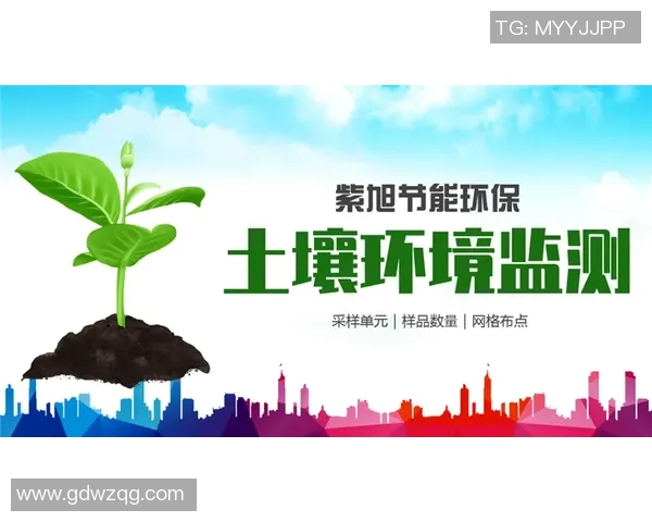 体育馆空调系统优化方案实现节能环保与舒适度双重保障